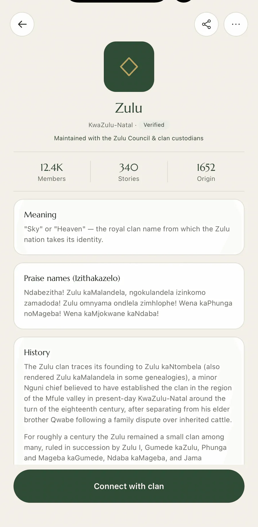 A Sibaya clan profile for the Zulu clan, showing its meaning, praise names and history.